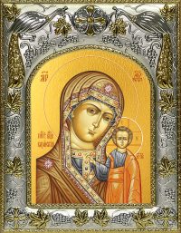 купить икону Божьей Матери Казанская A-212