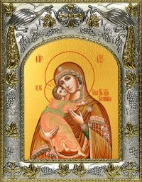 купить икону Божьей Матери Владимирская A-243
