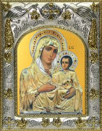 купить икону Божьей Матери Иерусалимская