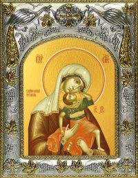 купить икону Божьей Матери Взыграние Младенца