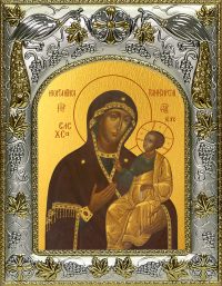 купить икону Божьей Матери Иверская