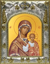 купить икону Божьей Матери Казанская A-276