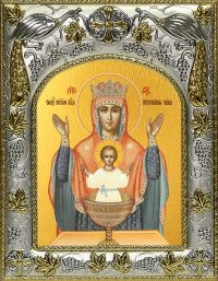 купить икону Божьей Матери Неупиваемая чаша