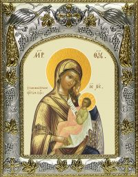 купить икону Божьей Матери Утоли моя печали