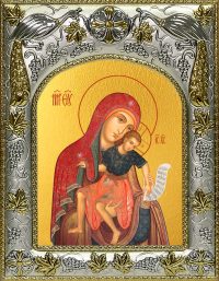 купить икону Божьей Матери Сторожевская