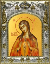 купить икону Божьей Матери В родах помощница