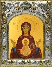 купить икону Божьей Матери Знамение