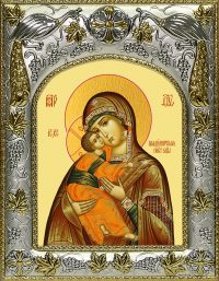 купить икону Божьей Матери Владимирская A-397