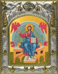 купить икону Спас в Силах