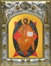 купить икону Спас в Силах