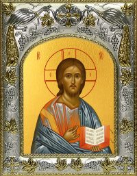 купить икону Господь Вседержитель A-4115