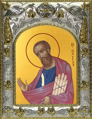 купить икону святой Павел апостол