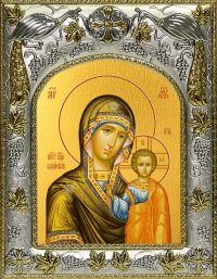 купить икону Божьей Матери Казанская A-4248