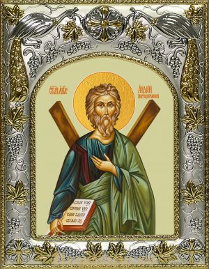 Икона Андрей Первозванный апостол