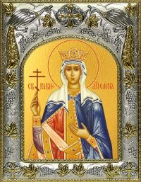 купить икону святая Елена Царица