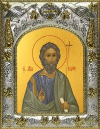 купить икону святой Андрей Первозванный апостол