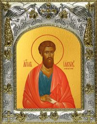 купить икону Иаков Зеведеев апостол