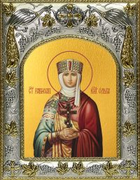 купить икону святая Ольга великая княгиня