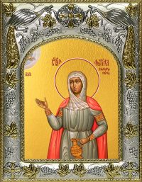 купить икону святая Фотина (Светлана) Самаряныня