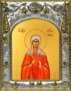 купить икону святая Дария Римская