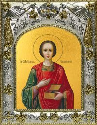 купить икону святой Пантелеимон целитель