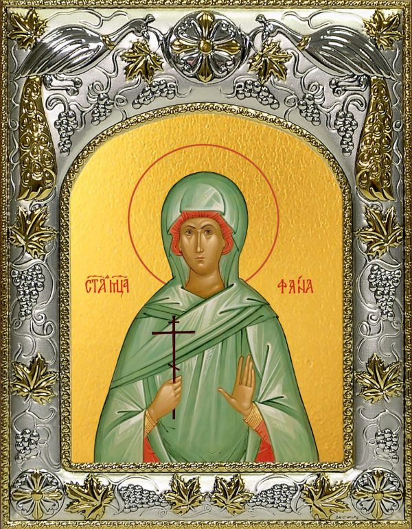 купить икону святая Фаина Анкирская