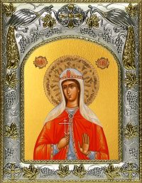 купить икону святая Илария Римская