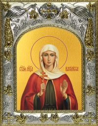 купить икону Василисса Римская