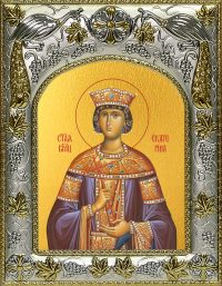 купить икону Екатерина великомученица A-4560