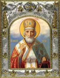 купить икону святой Николай чудотворец A-4701