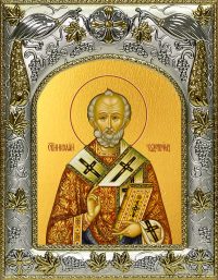 купить икону святой Николай чудотворец A-4706