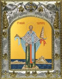 купить икону святой Николай чудотворец A-4708