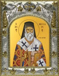 купить икону святой Нектарий Эгинский