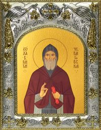 купить икону святой Лаврентий Черниговский A-4715