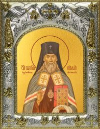 купить икону святой Николай Японский