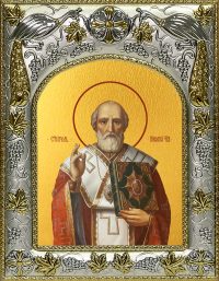 купить икону святой Николай чудотворец A-4725