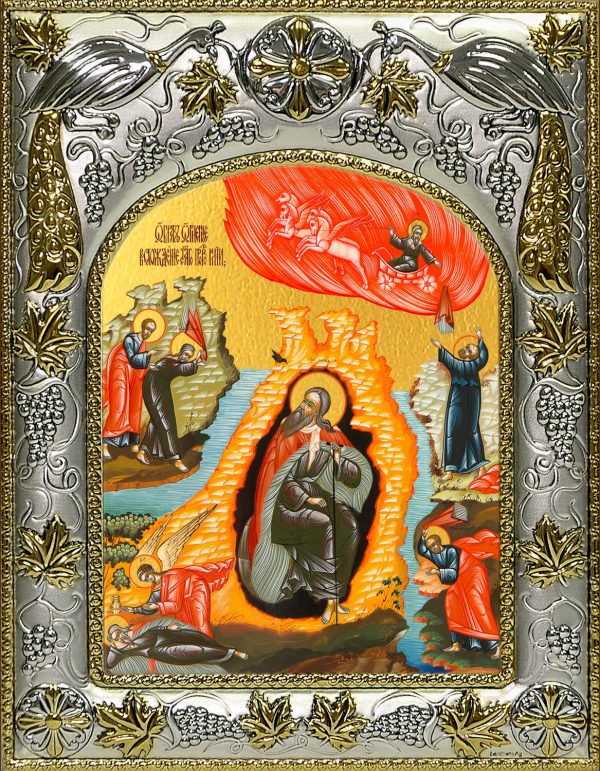купить икону Огненное Восхождение Илии пророк