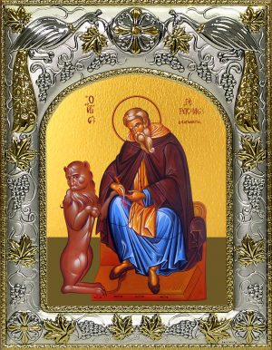 купить икону святой Герасим Иорданский