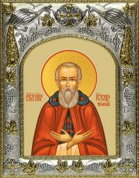 купить икону святой Иосиф Волоцкий