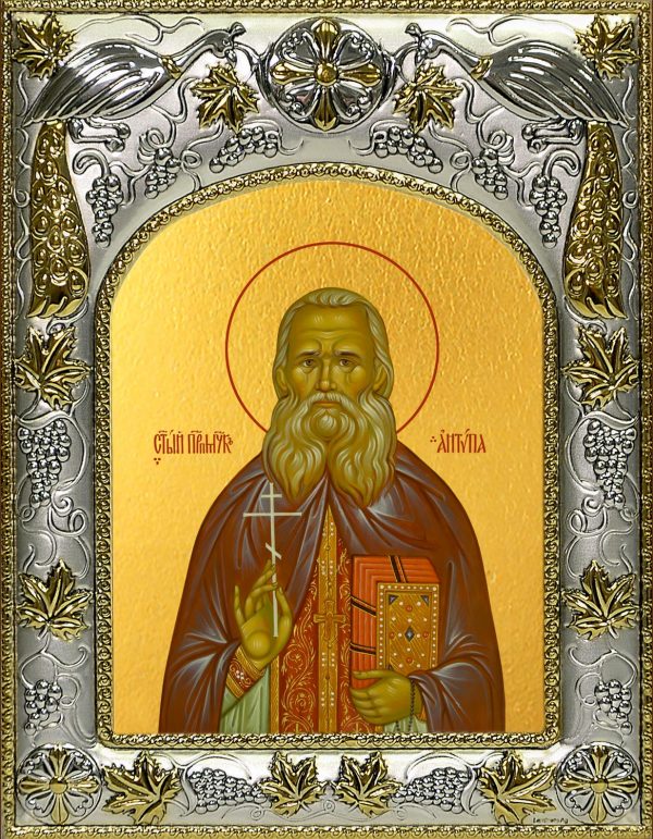 купить икону Антипа (Кириллов) преподобномученик