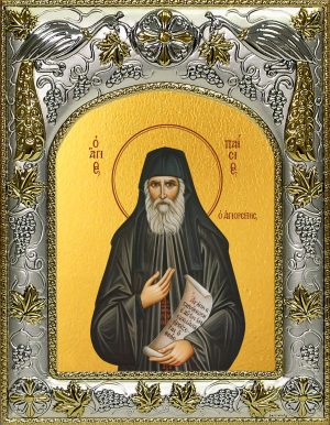 купить икону святой Паисий Святогорец