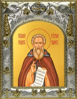купить икону святой Сергий Радонежский