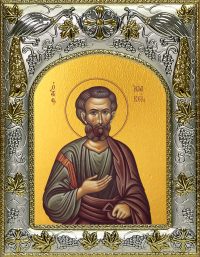 купить икону святой Иоаким Праведный