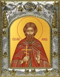 купить икону Леонид мучени