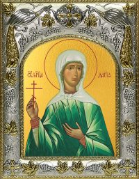 купить икону святая Дария Римская