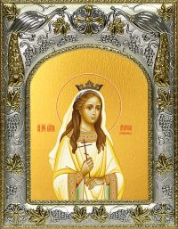 купить икону святая Мария Романова