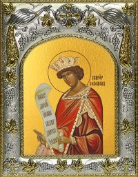 купить икону святой Соломон праотец