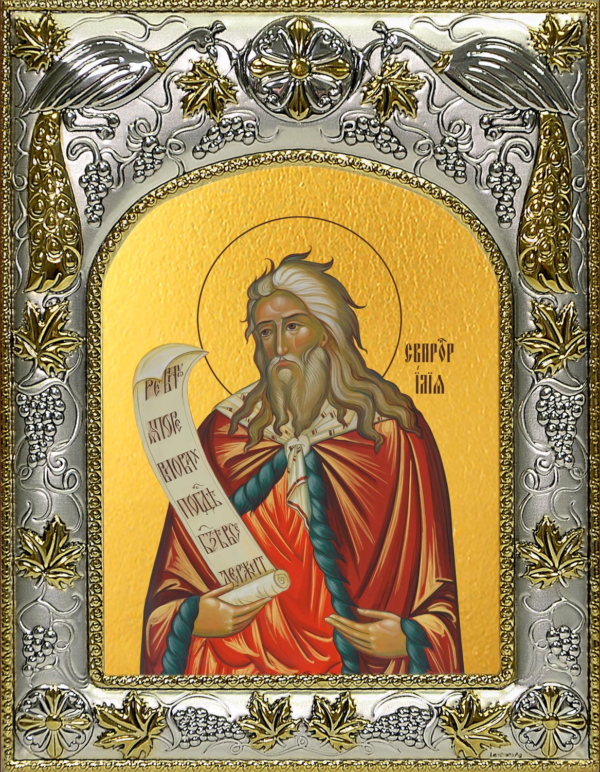 Моисей пророк, икона