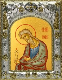 купить икону святой Исаия пророк