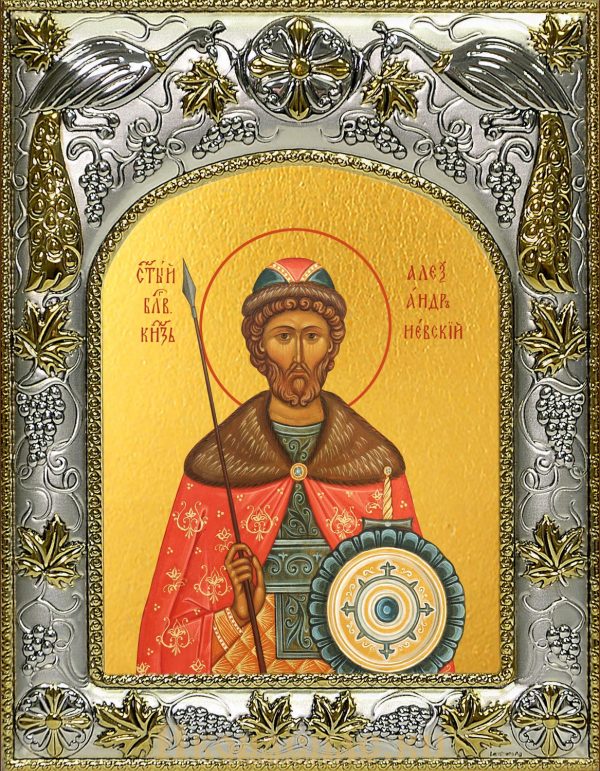 Икона Александр Невский благоверный князь